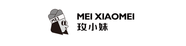 玫小妹