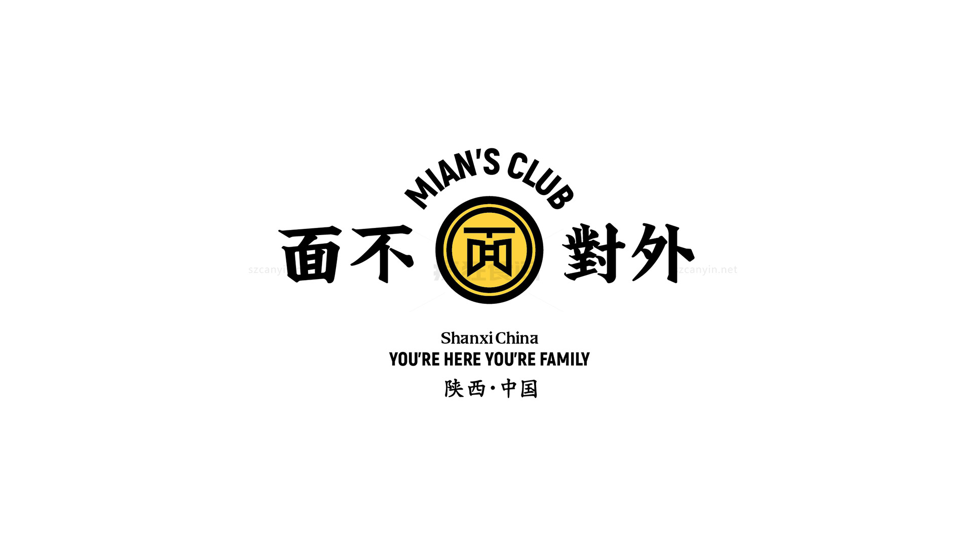 中餐厅设计理念,设计说明是什么?
