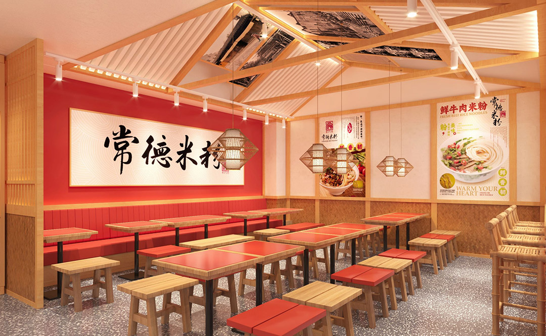 现代餐饮空间设计需要考虑什么?