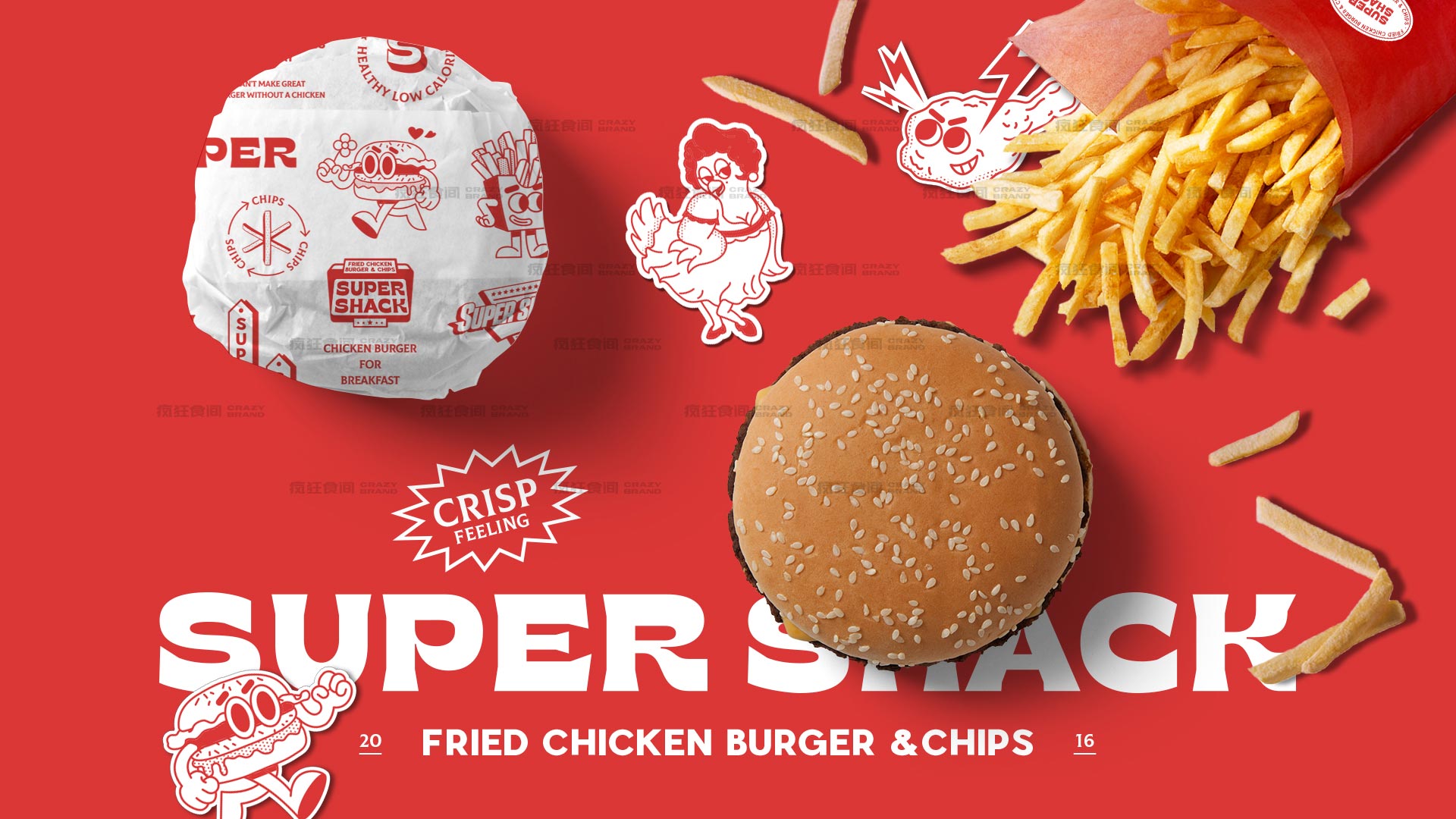 美式餐饮设计技巧,快来看看?