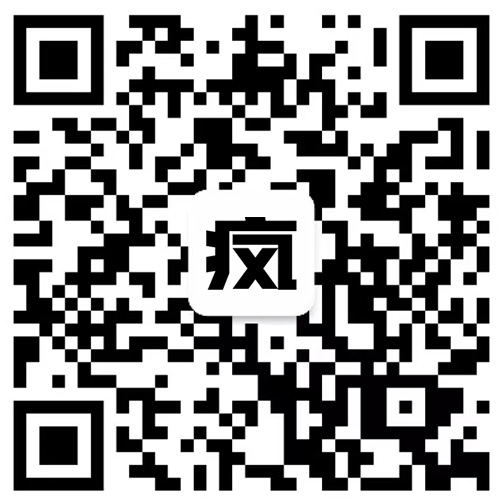 微信二维码 微信二维码