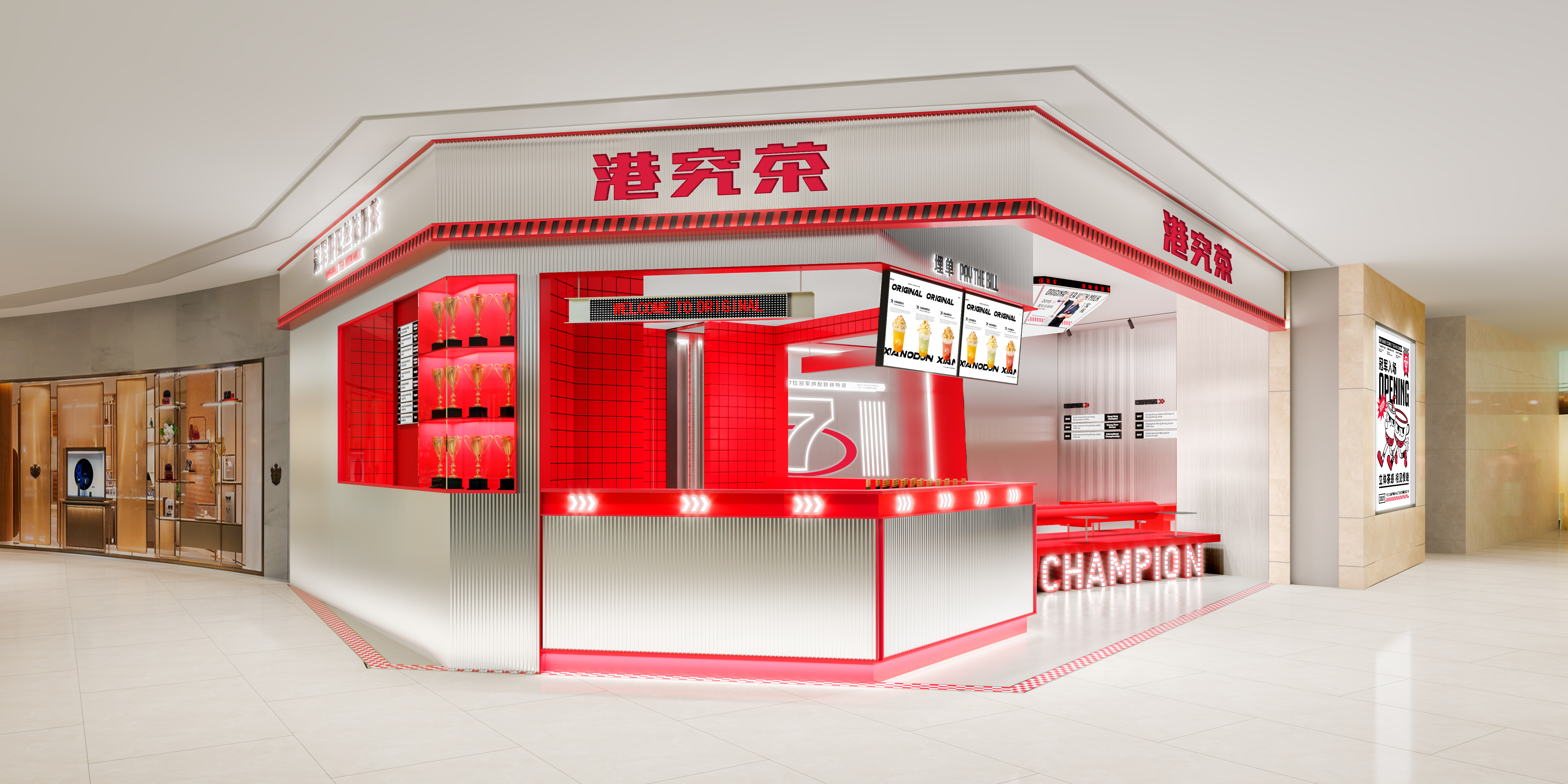做餐饮就是要做品牌餐饮设计!