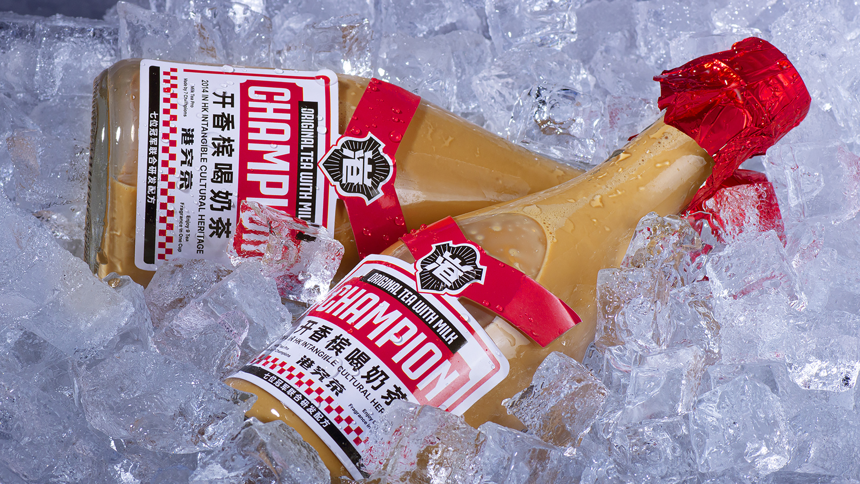 丝袜奶茶餐饮品牌全案设计-港究茶