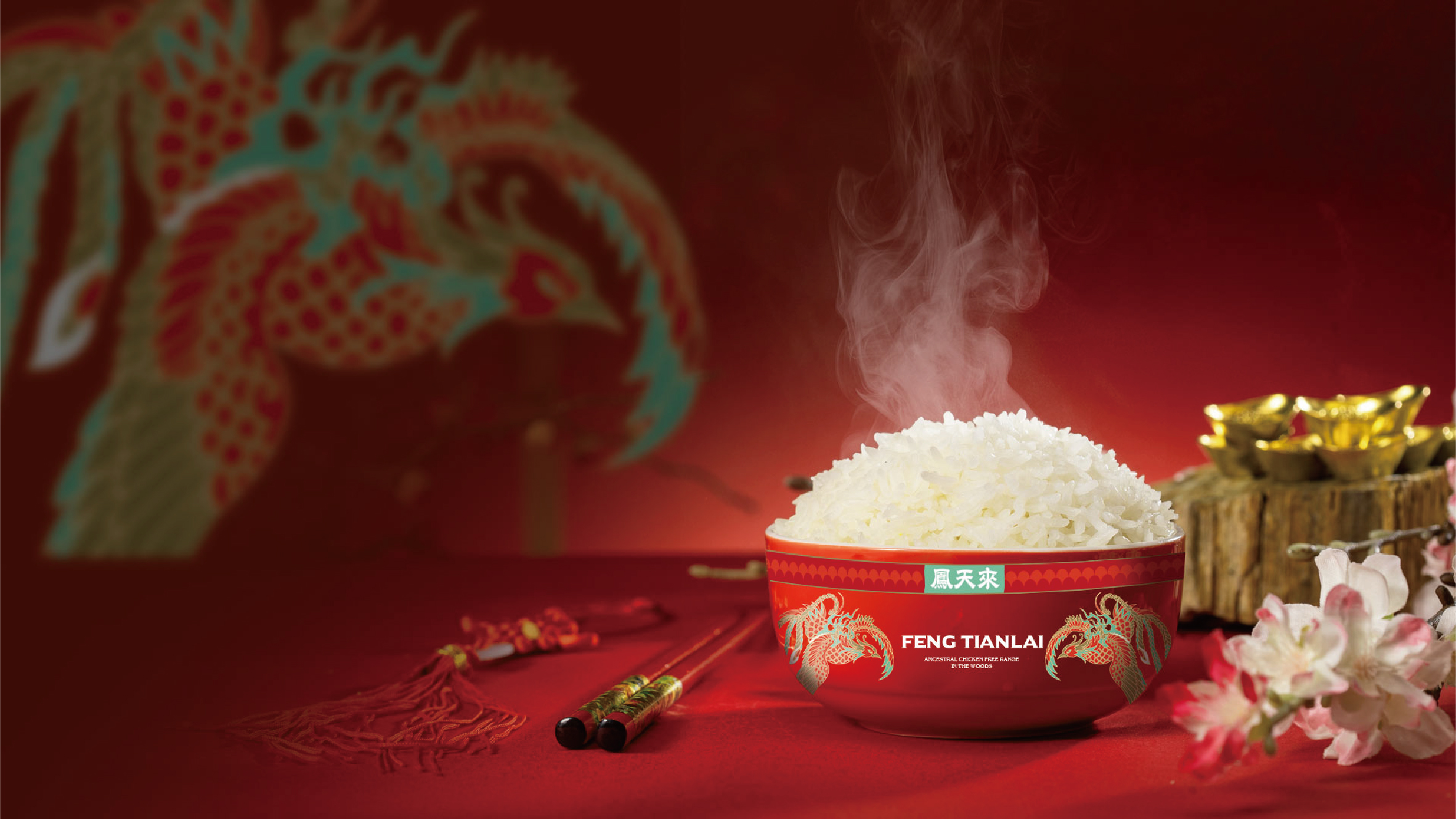 餐饮品牌设计公司掌握消费者的具体三大特征!