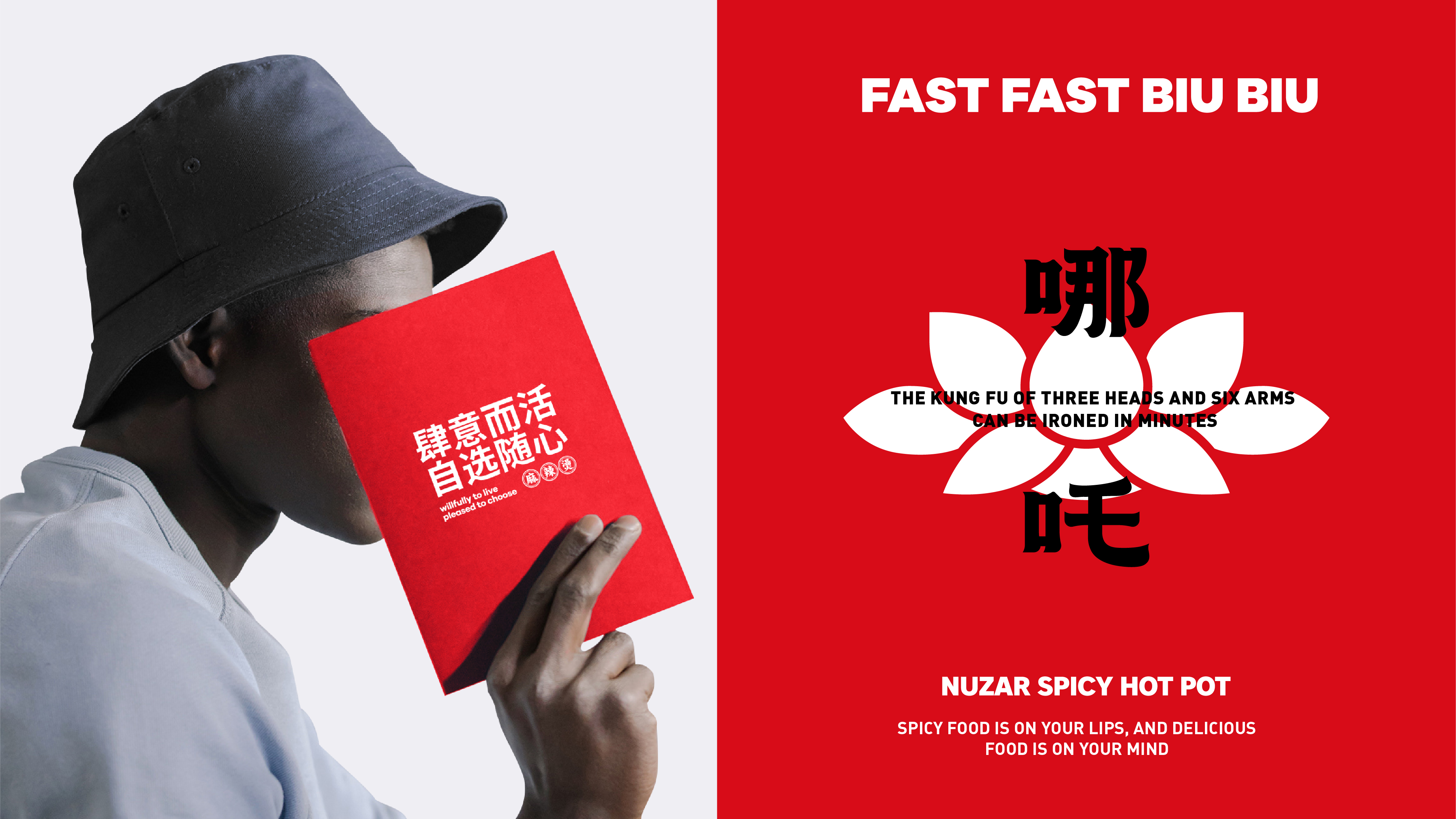 餐饮品牌logo设计创意的重要三大原则!