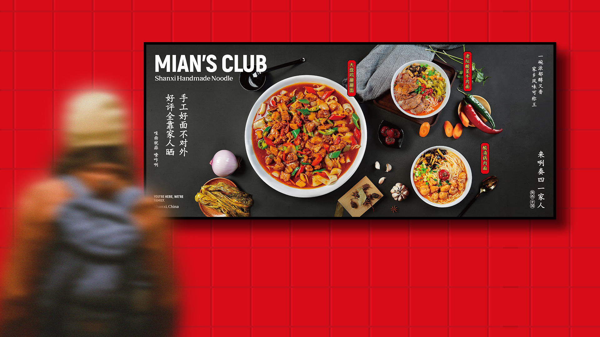 一家专业餐饮品牌策划公司如何营销策划才能达到预期的效果呢?
