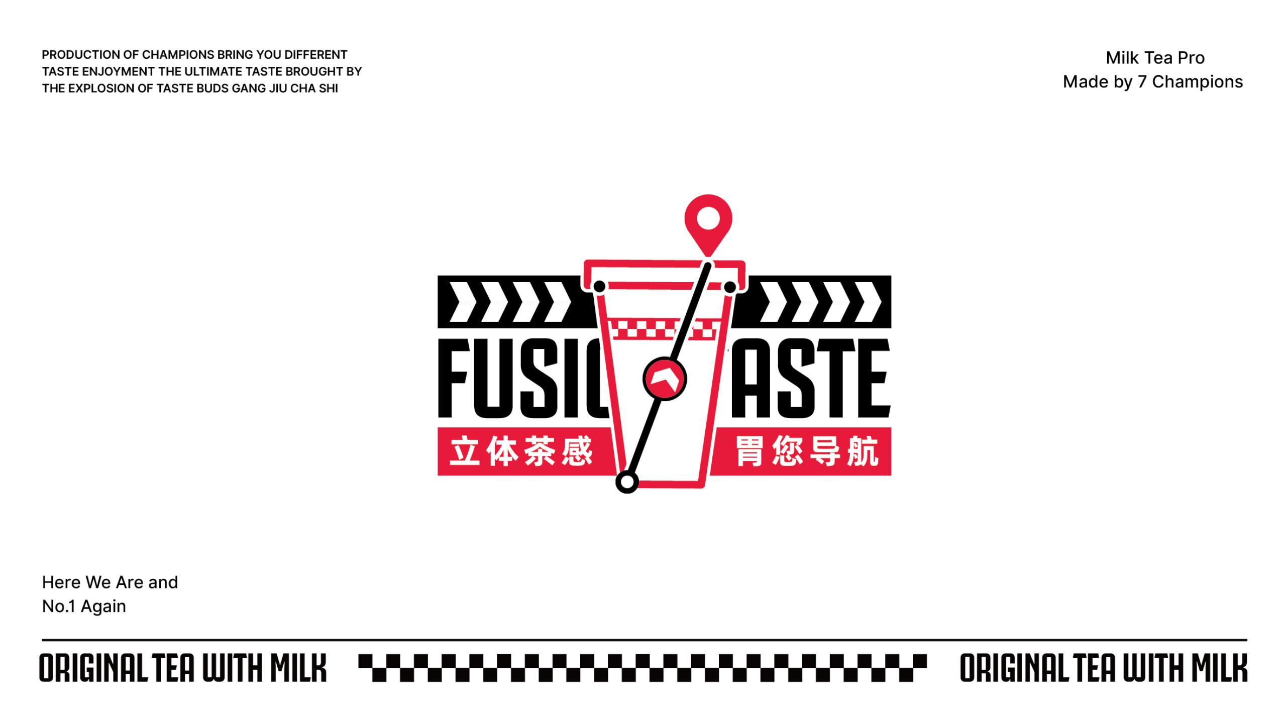 如何突破餐饮品牌的竞争升级?