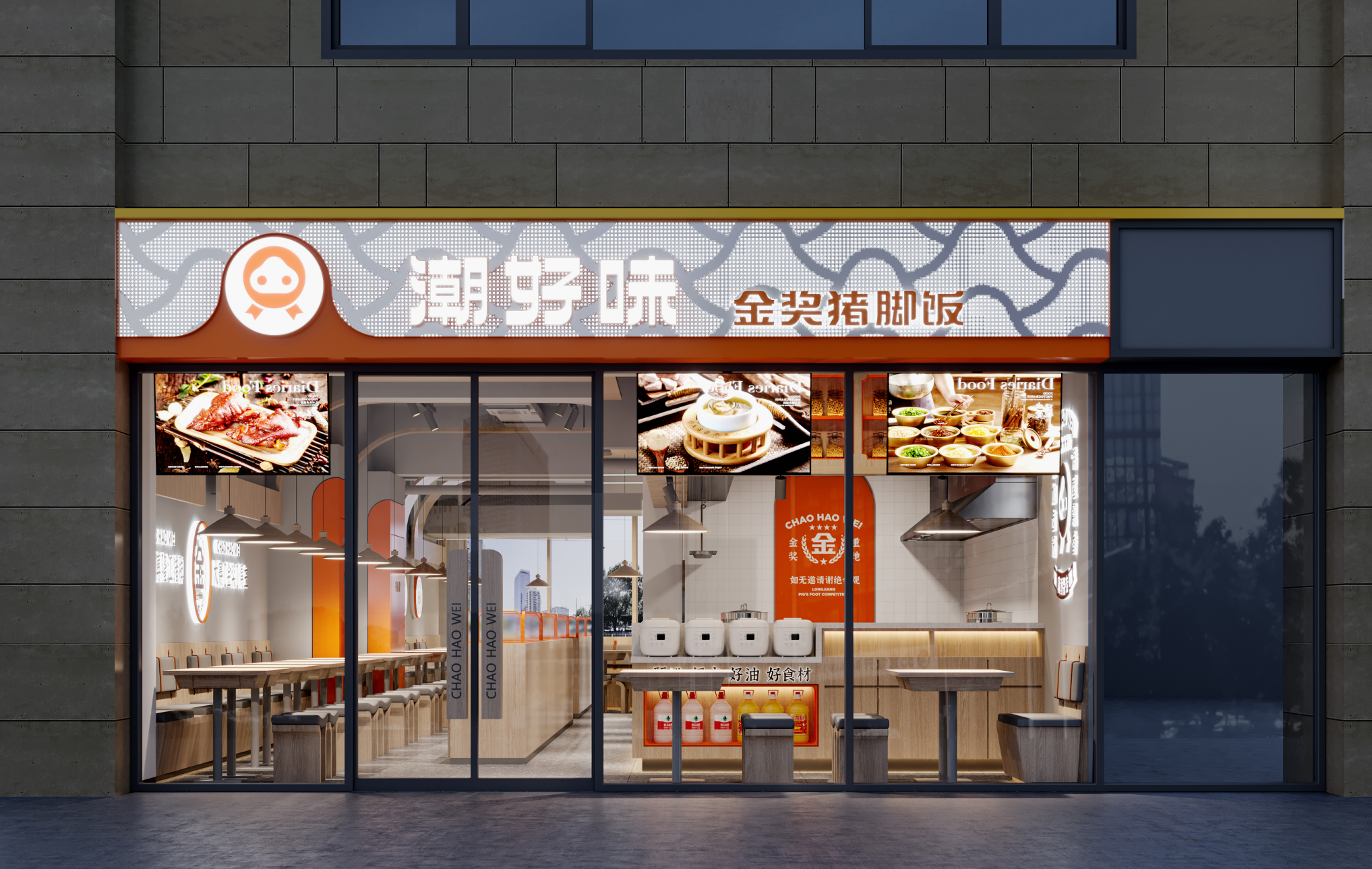 餐厅装饰对餐厅的发展有哪些重要影响?