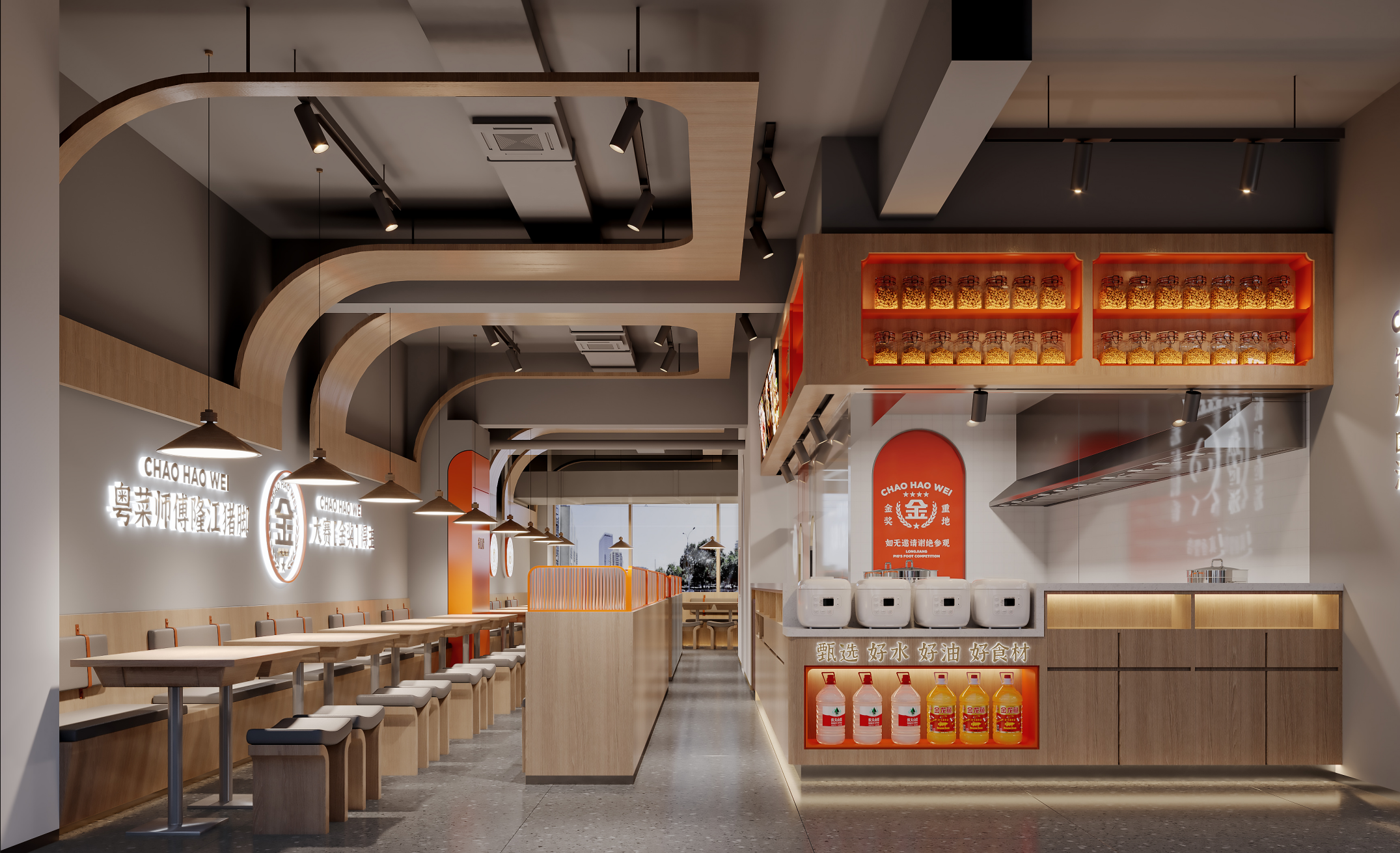 如何发展未来的餐饮业?