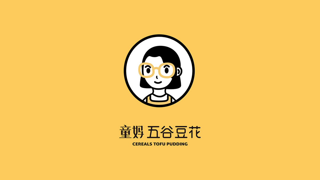 一个优秀的餐饮品牌LOGO应该有哪些重要元素?
